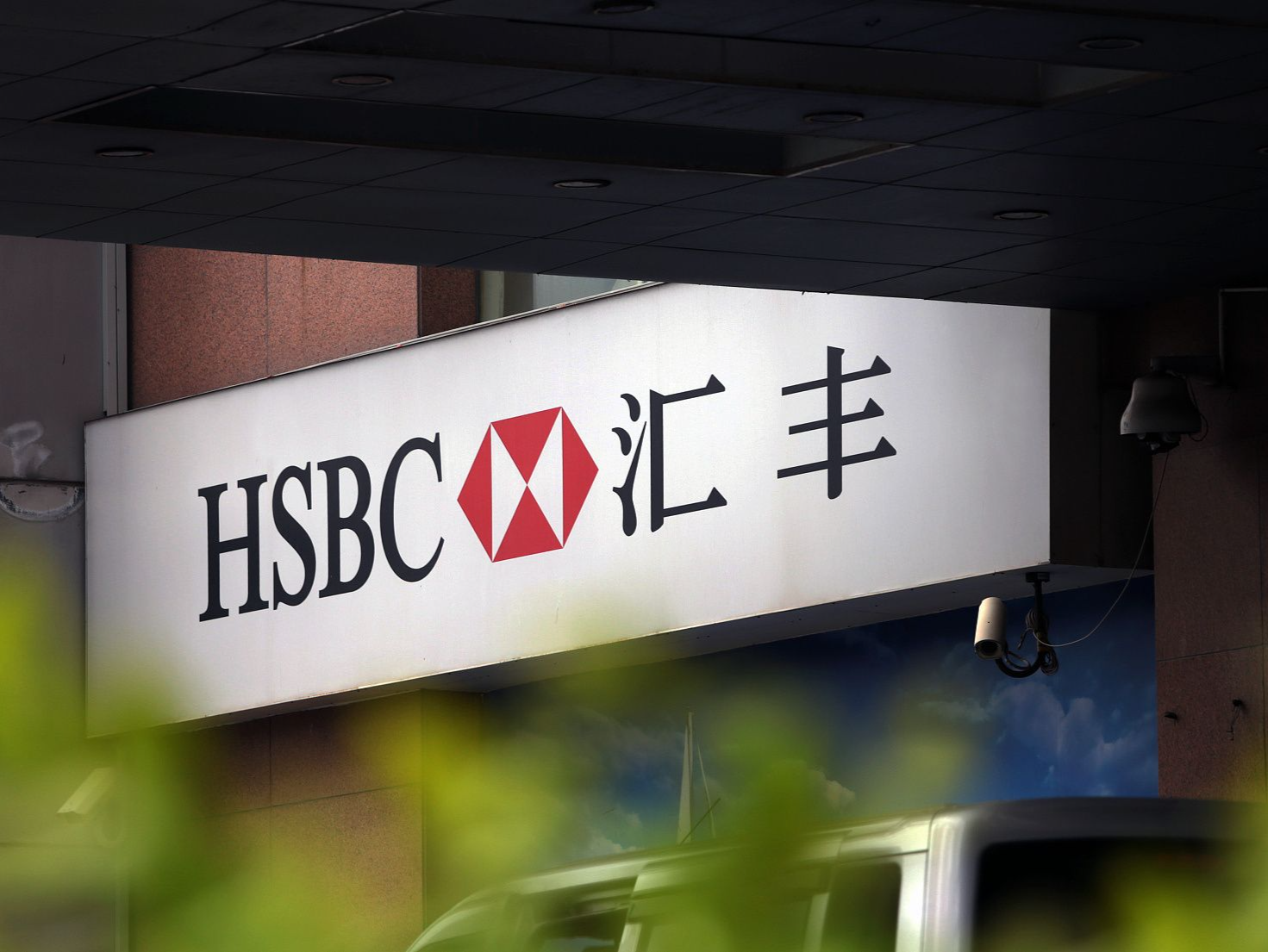 外资齐唱多：摩根士丹利年内第二次上调中国股市目标价，高盛称全球基金有意重返中国