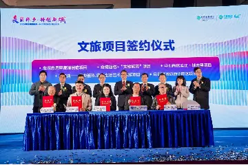 总投资规模超50亿元！中山南区街道举办2025年招商引资大会