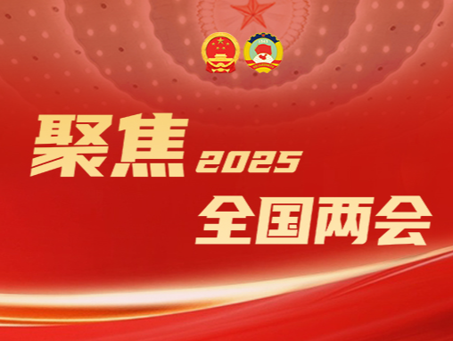 沈仲文：信心和力量，在春天里生长
