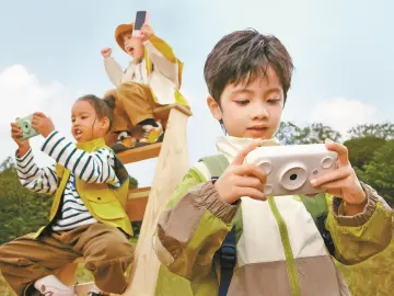 晶报特别报道 | AI如何重塑日常生活?这些深企给出了答案