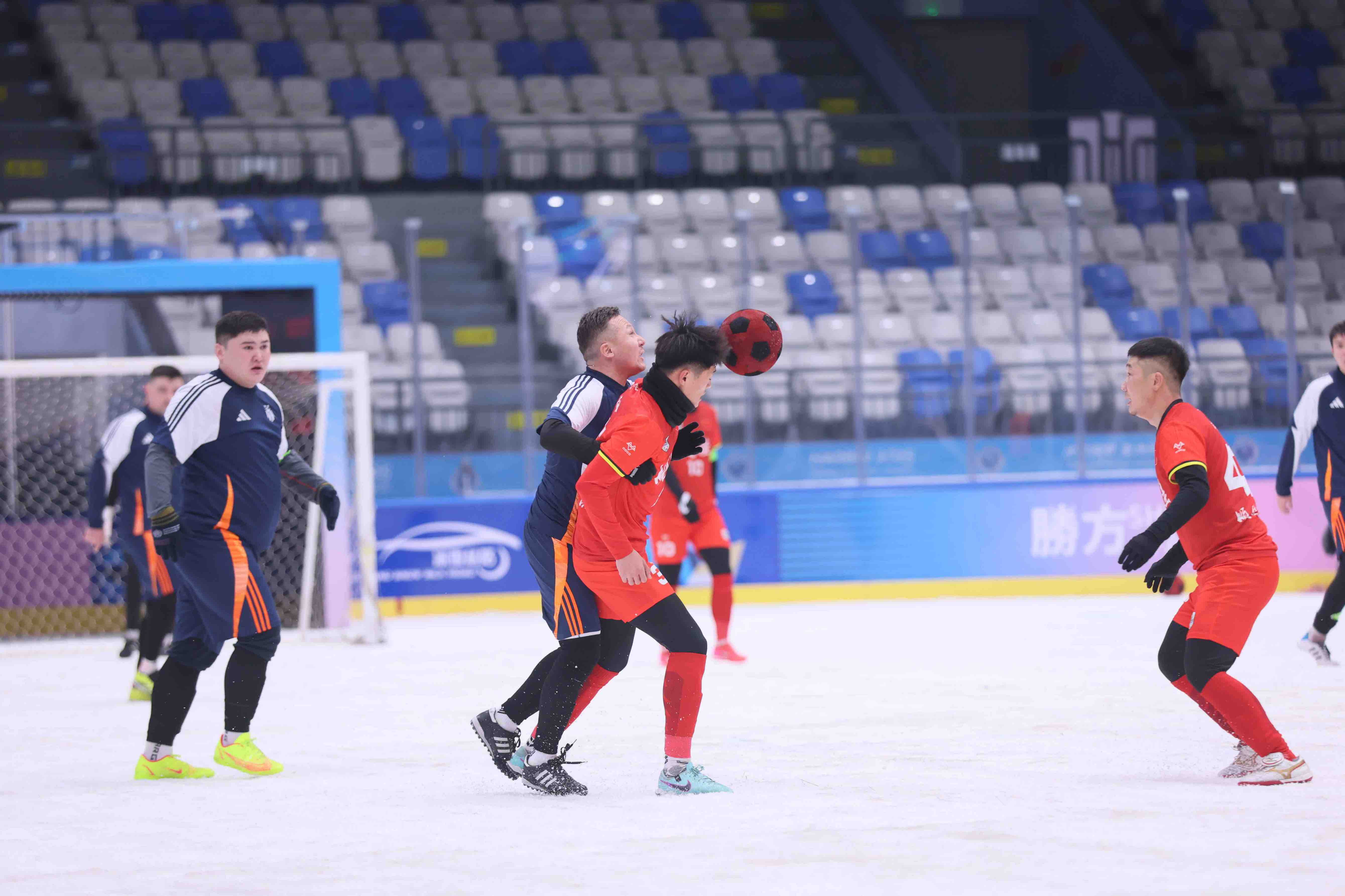 上合组织雪地足球赛开赛 哈尔滨续写冰雪体育传奇