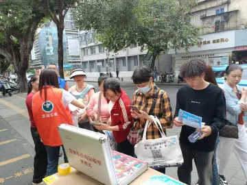 桂园街道开展“拒绝毒品 拥抱春天” 禁毒宣传活动