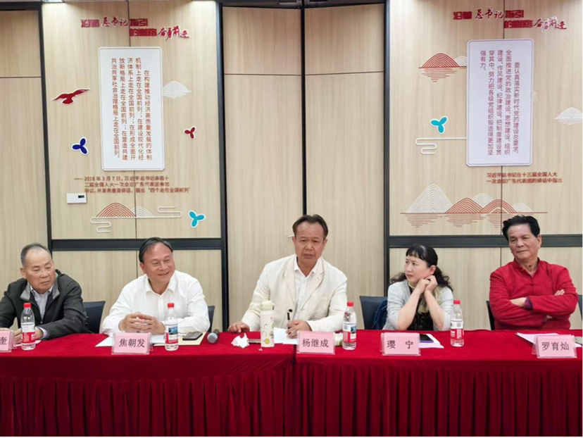 走读大鹏！深圳市大鹏新区·河源市源城区文学创作座谈会举行