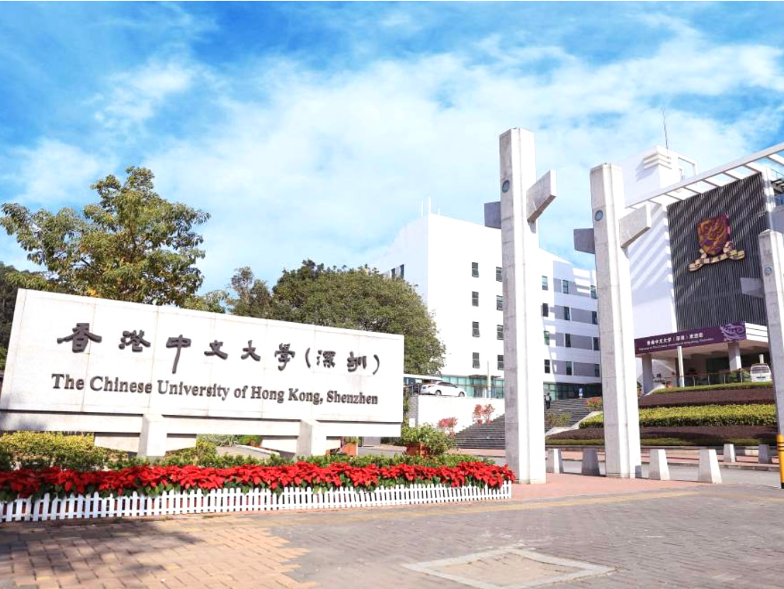 教育本质、未来人才与大学使命！徐扬生讲述人工智能时代的人才素质