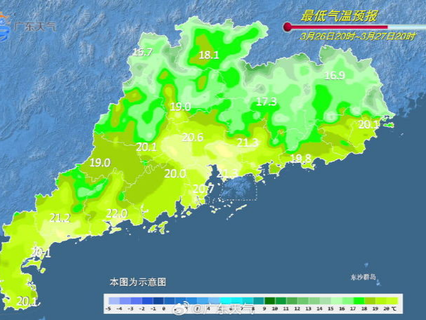 温度记 | “初夏体验卡”余额不足！强冷空气在路上了，深圳即将上演“气温过山车”