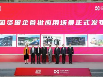 AI机器人养老巡检自动驾驶！深圳国资国企百个场景解锁科技新可能丨深圳国资国企全力服务科技创新与人才发展系列行动·应用场景开放篇