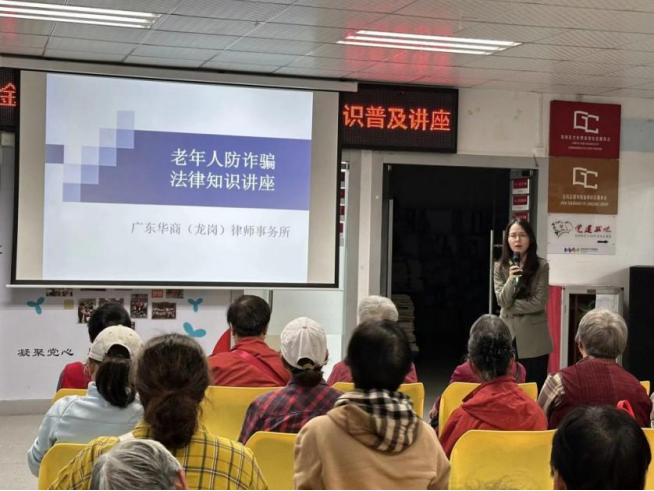 组建“能人”反诈团，龙岗布吉街道金排社区打造“无诈”堡垒