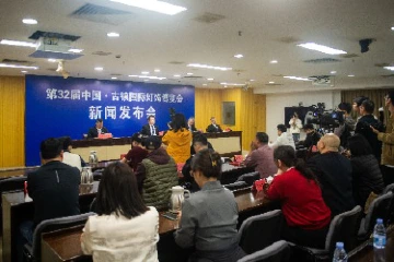 聚焦古镇灯博会⑦|古镇灯博会新闻发布会举行，三大亮点抢先看
