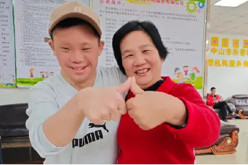 3·5学雷锋纪念日｜“温暖续航人”张少慧：用心用情守护“折翼天使”