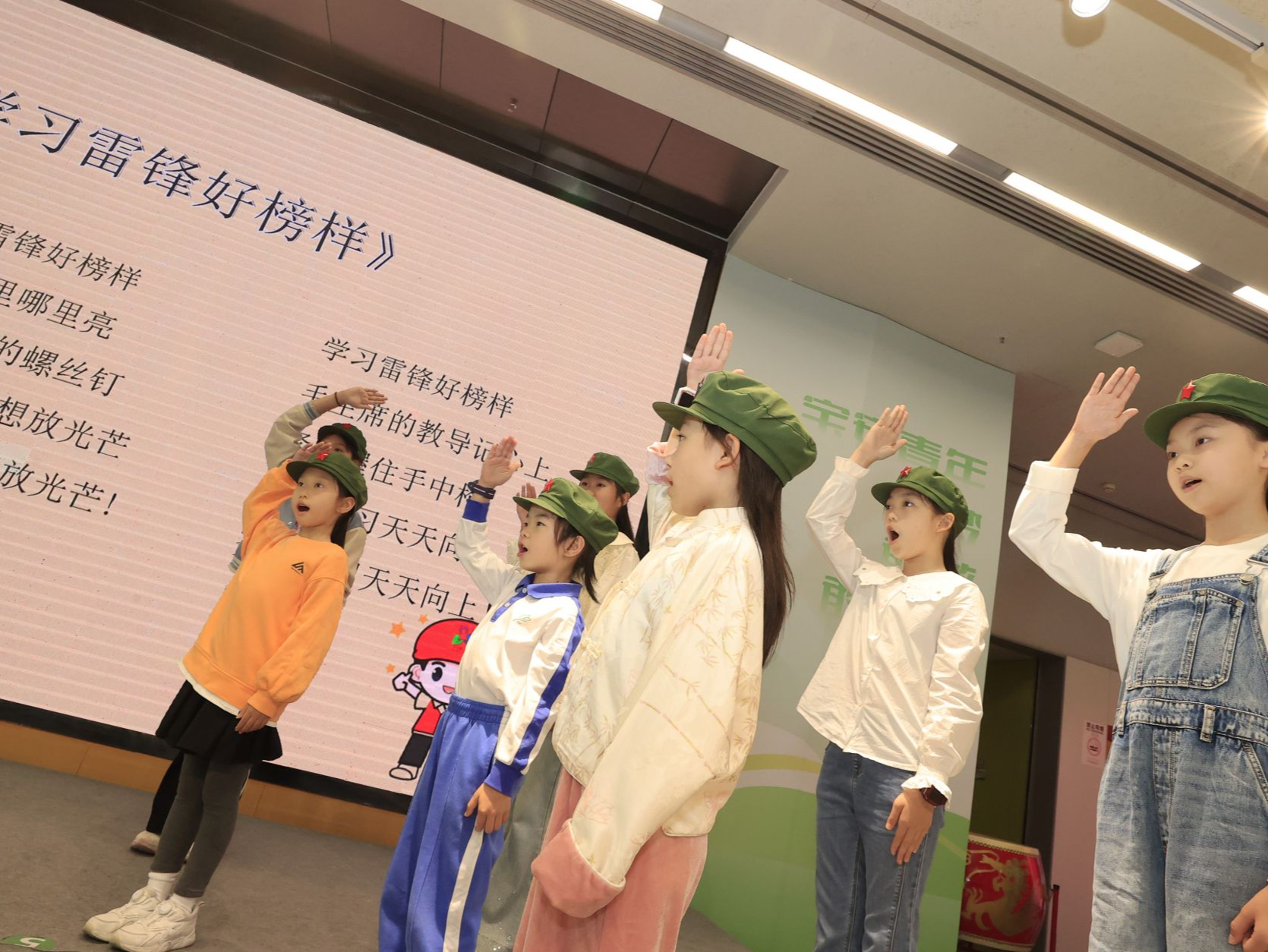 “弘扬赓续雷锋精神 争做时代青年先锋”宝安青少年宫“3.5学雷锋纪念日”系列主题活动火热举办