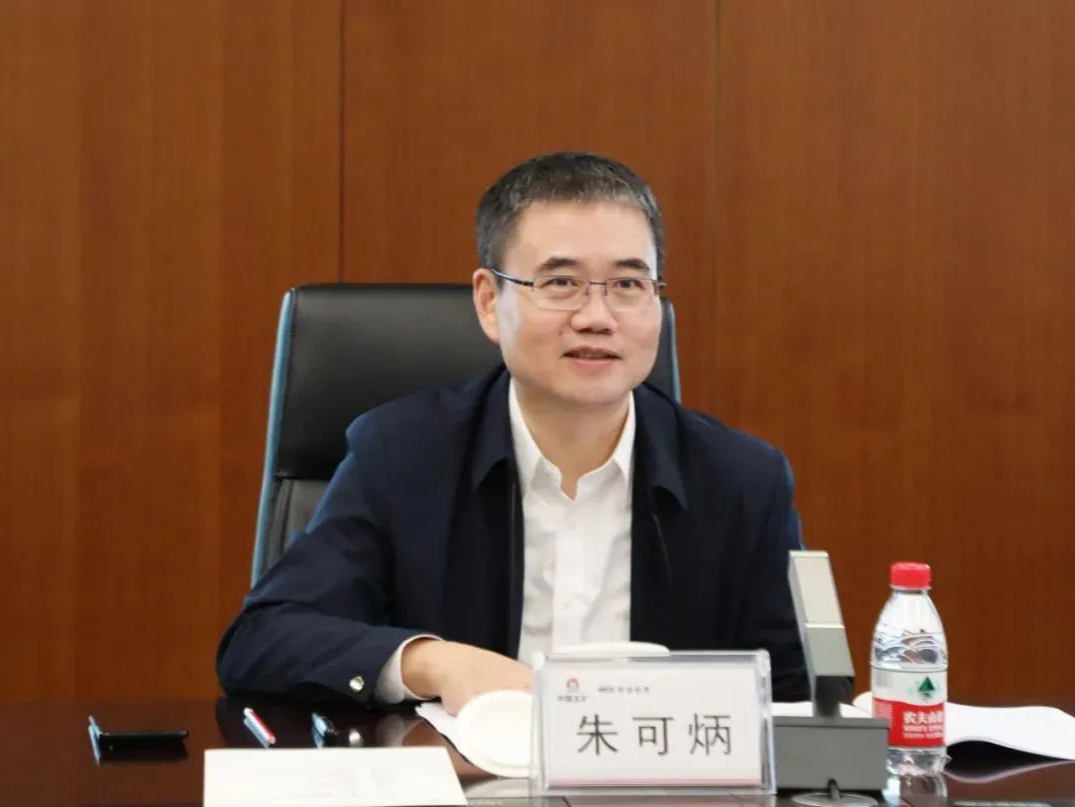 万亿央企，新任总经理亮相 