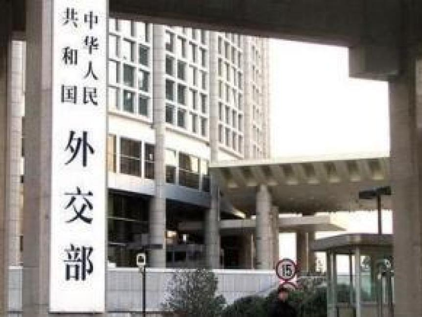 外交部：尚未收到中国公民因地震死亡报告 愿尽己所能向缅方提供救援支持