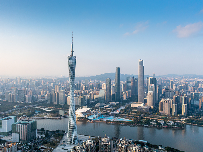 建设现代化产业体系，广东有使命、有机遇、有基础、有行动！