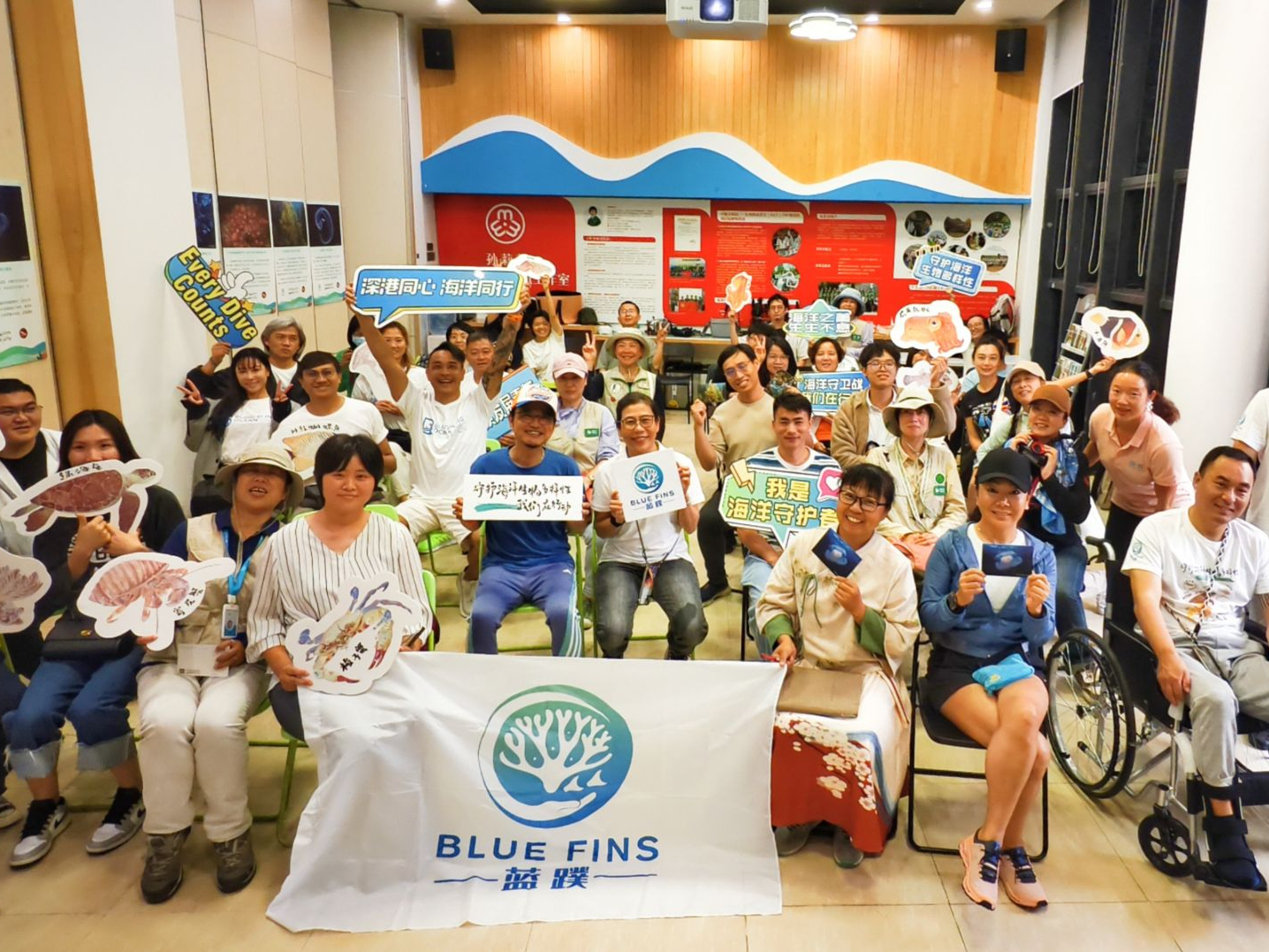 “看见·海蛞蝓”海洋公民科学行动分享会收官