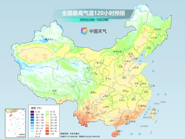 大部南方地区成功入春，北方多地将刷新今年来气温新高