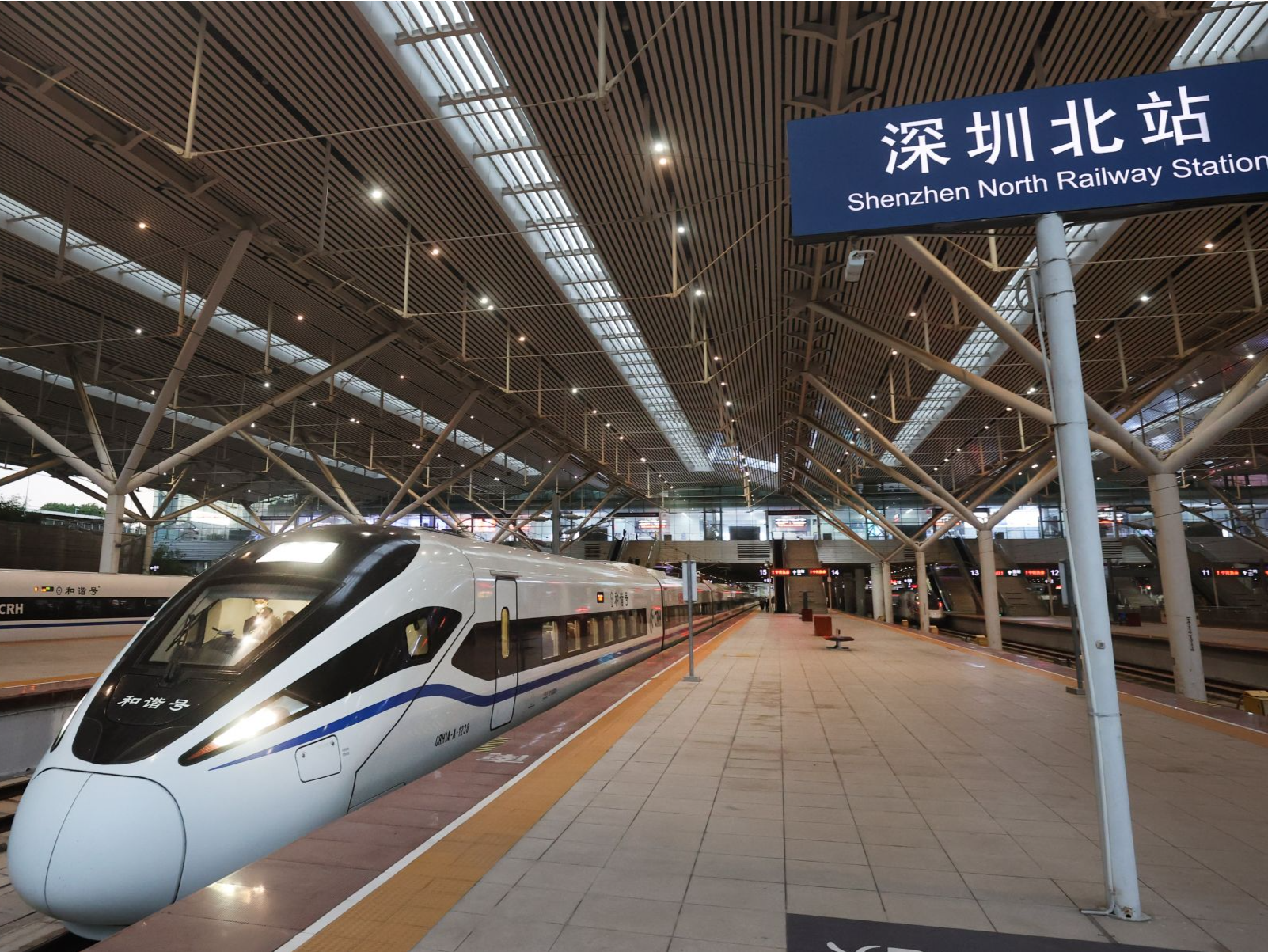 深圳北站加快推进实施高铁换乘地铁免安检