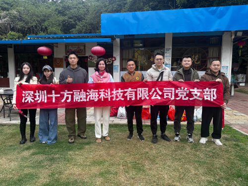 十方融海携手忏苑关爱中心，关爱单亲妈妈及儿童群体