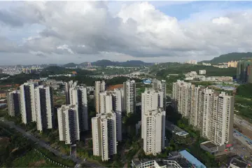 在中山，公积金购买法拍房，怎么办理？