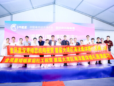 专访 | 崔建明: 借 “共筑满意消费” 东风，深圳婚庆行业焕新起航
