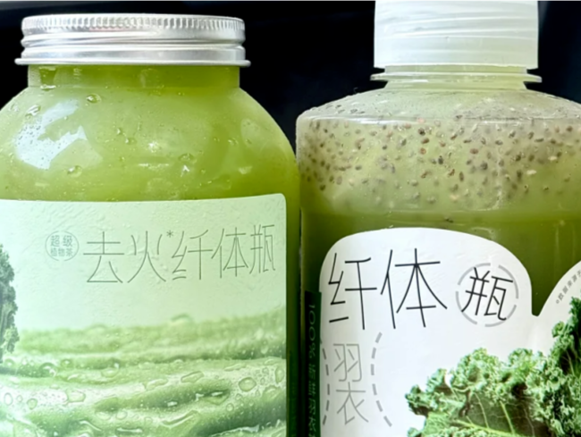 下午茶｜热搜第一！“又贵又难吃”的羽衣甘蓝被疯抢，到底有啥魔力？
