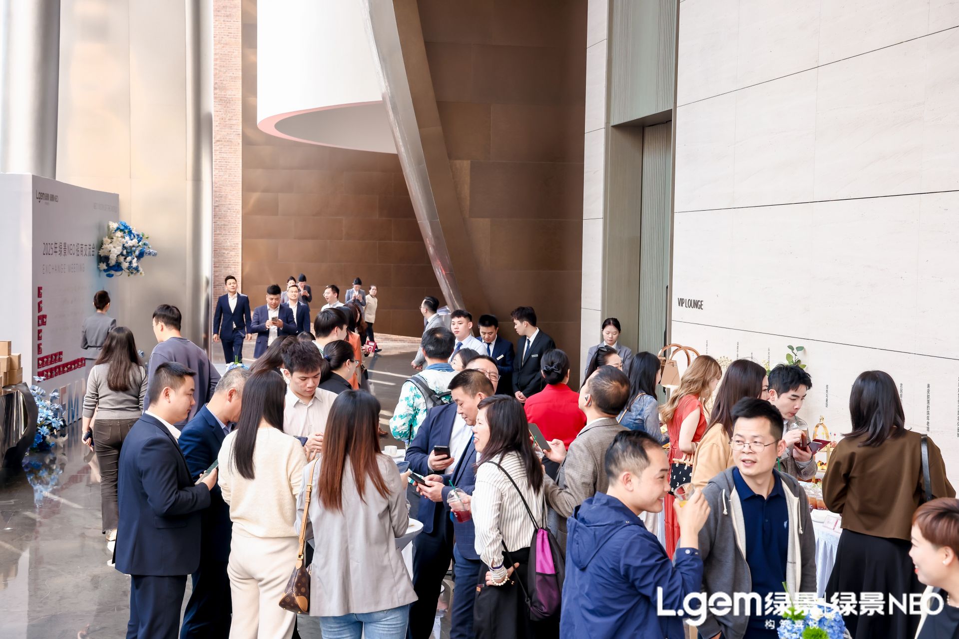 2025年绿景NEO招商交流会举行，展现赋能城市发展的重要引擎