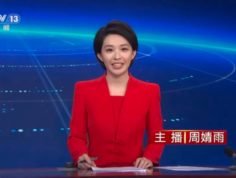 多个新面孔入驻！央视主持人名单更新