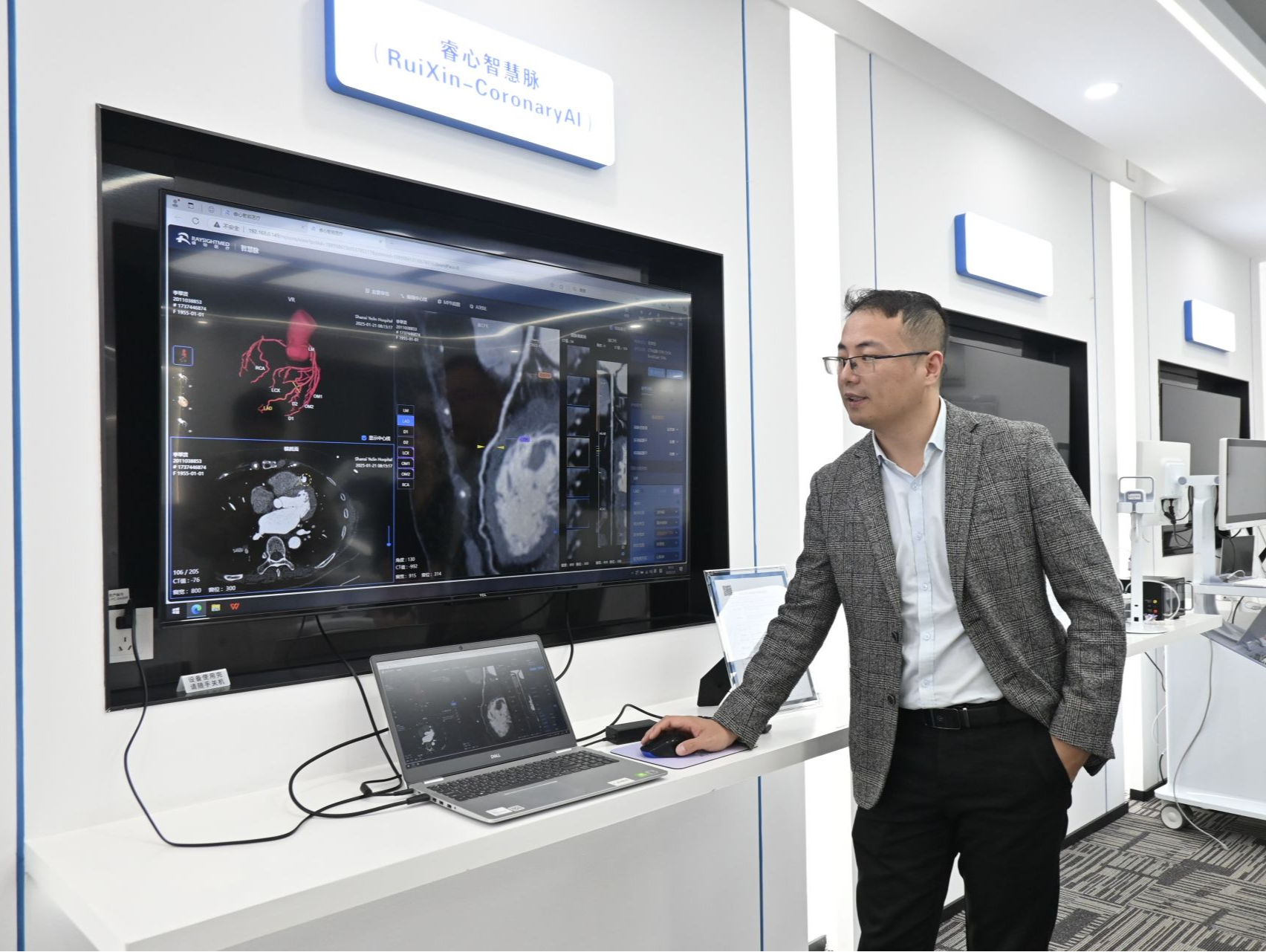 深圳睿心智能医疗科技有限公司创始人、CEO郑凌霄：“大湾区”更能激发和孵化创新 | 创新创业深圳人㉜