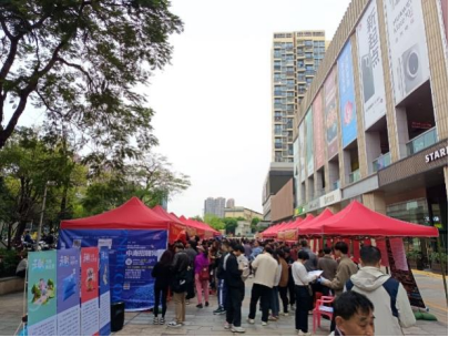 “职”达供需，布吉街道举办公益招聘会