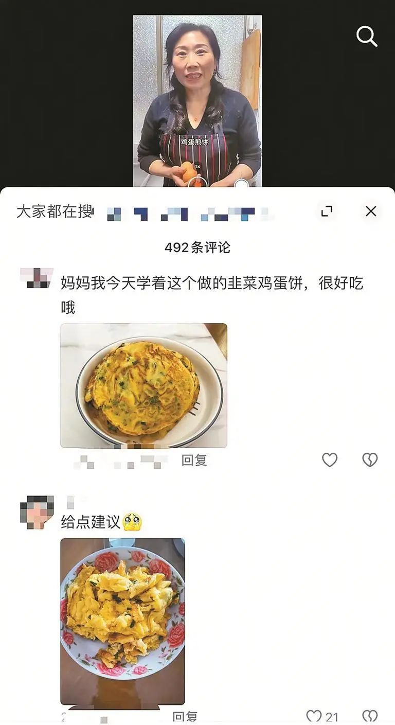 67c2585790eea9acc16e1c4c.jpg