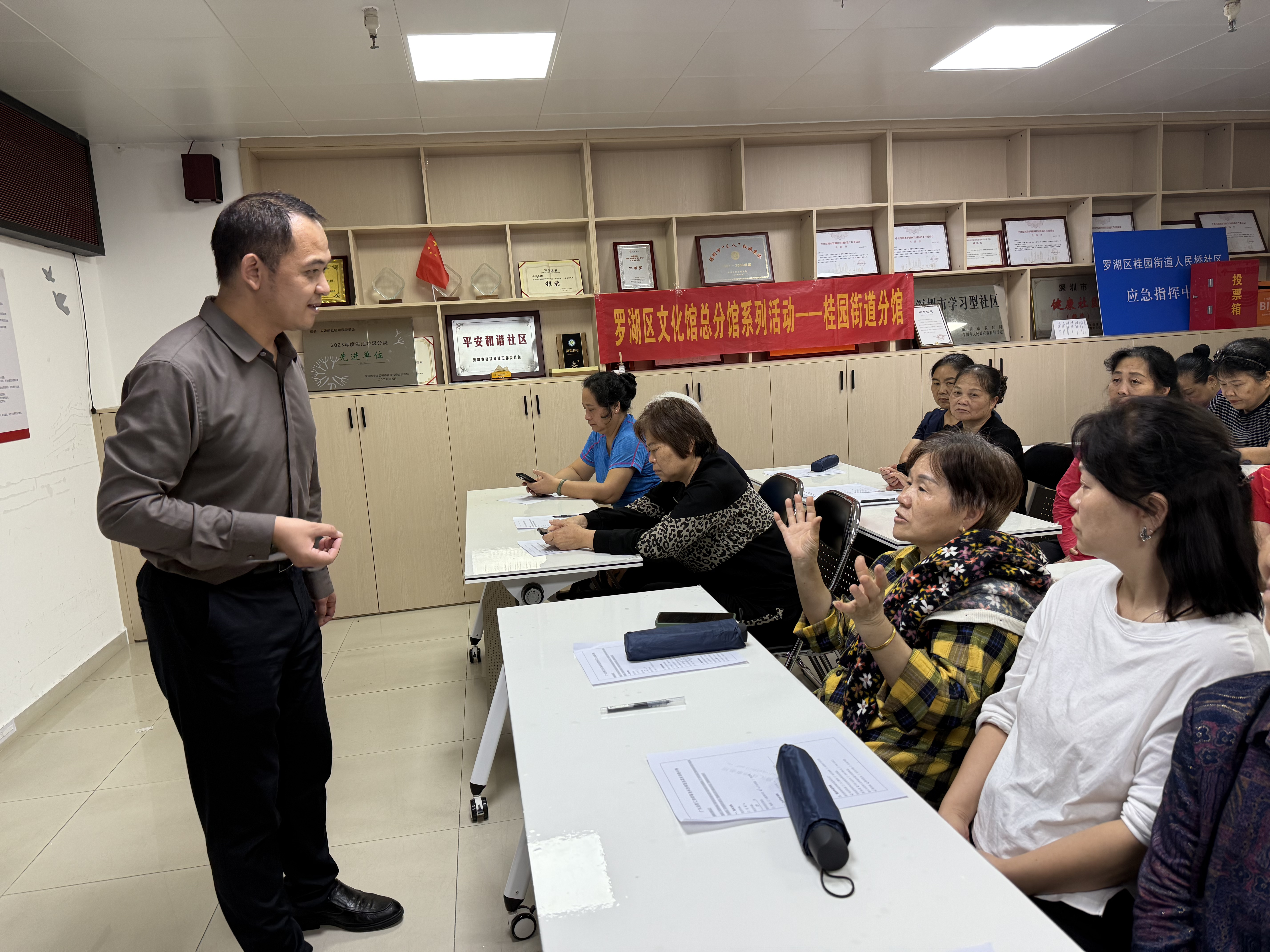 人民桥社区开展公益法律大讲堂 提高长者法律意识