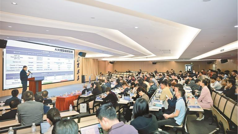 人工智能产业升级重要“助推器”落地龙华