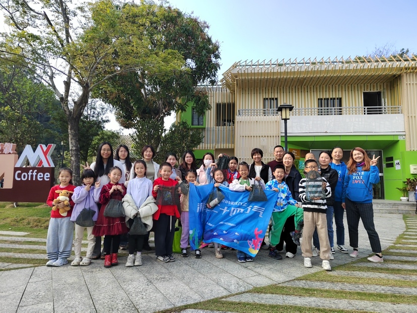 大鹏新区举办公园里的诗和远方“海洋24节气•惊蛰”活动
