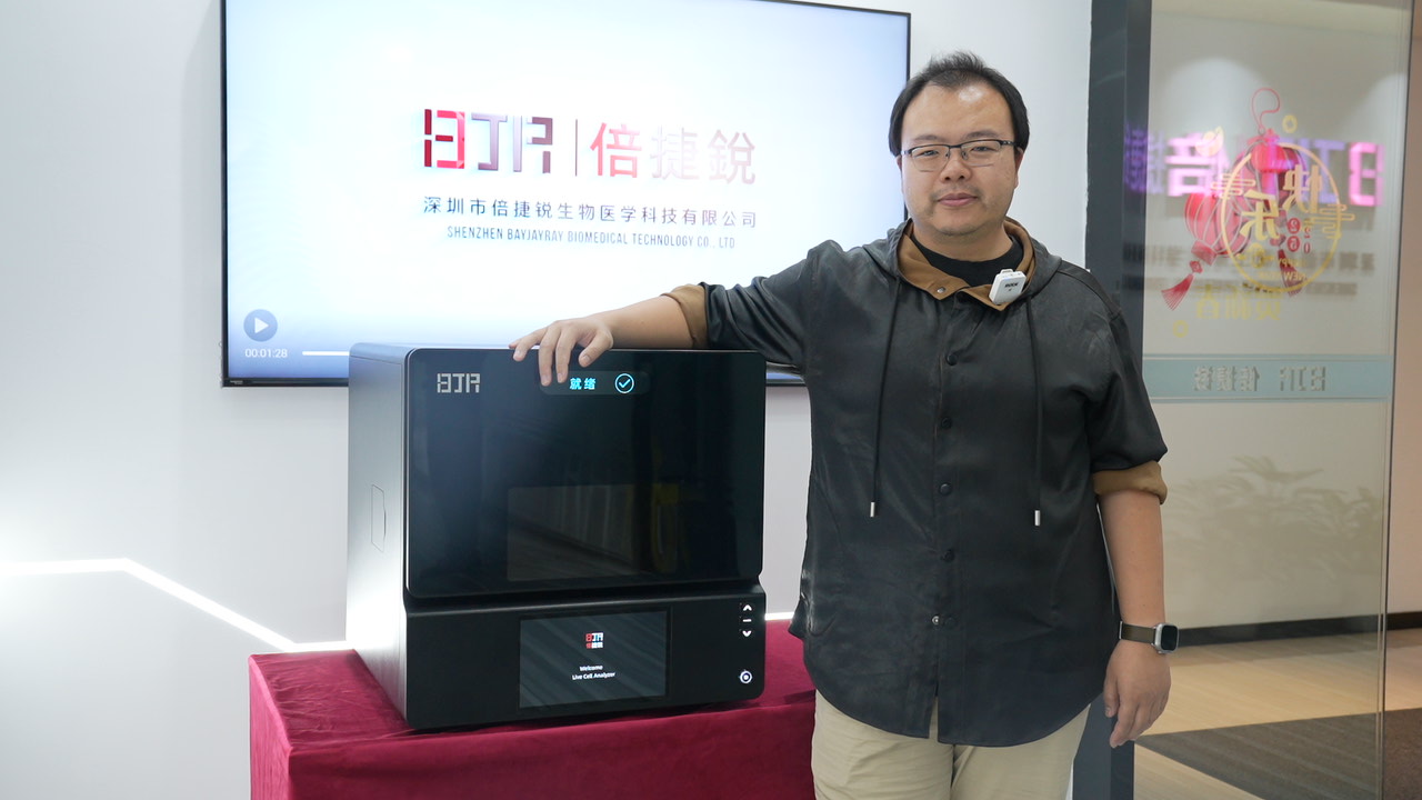 倍捷锐CEO&联合创始人孙瑞：在深圳，硬科技创业很“丝滑” ｜创新创业深圳人㊳