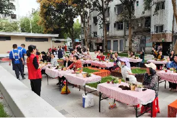 东区街道花苑社区荣获“全国巾帼文明岗”称号