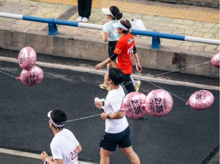 什么“兔子”能日赚6000？马拉松“私兔”服务火爆惹争议