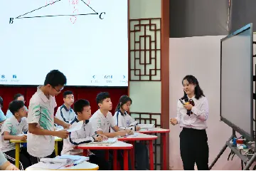 中山：数字赋能学与教 探索学校“智”变新路径