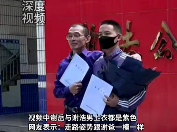 深圳寻亲富豪送儿子奔驰G63和银行卡，儿子：暂时不需要，想读博，未来靠自己