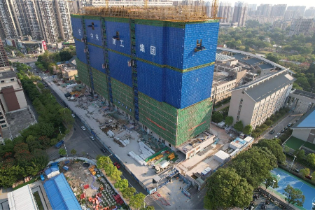 新增床位超700张！中山市中医院综合楼建设项目主体封顶