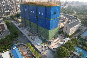 新增床位超700张！中山市中医院综合楼建设项目主体封顶