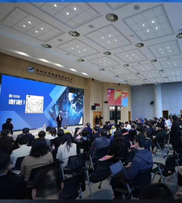 南山区发布“千亿计划”为科技企业“撑腰”，首场路演获95家机构对接意向