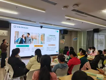 水贝社区举办315消费者权益日法律讲座