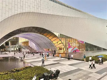 世界级建筑扎堆深圳 展现开放多元城市文化  在建筑中阅读城市精神｜人文天地