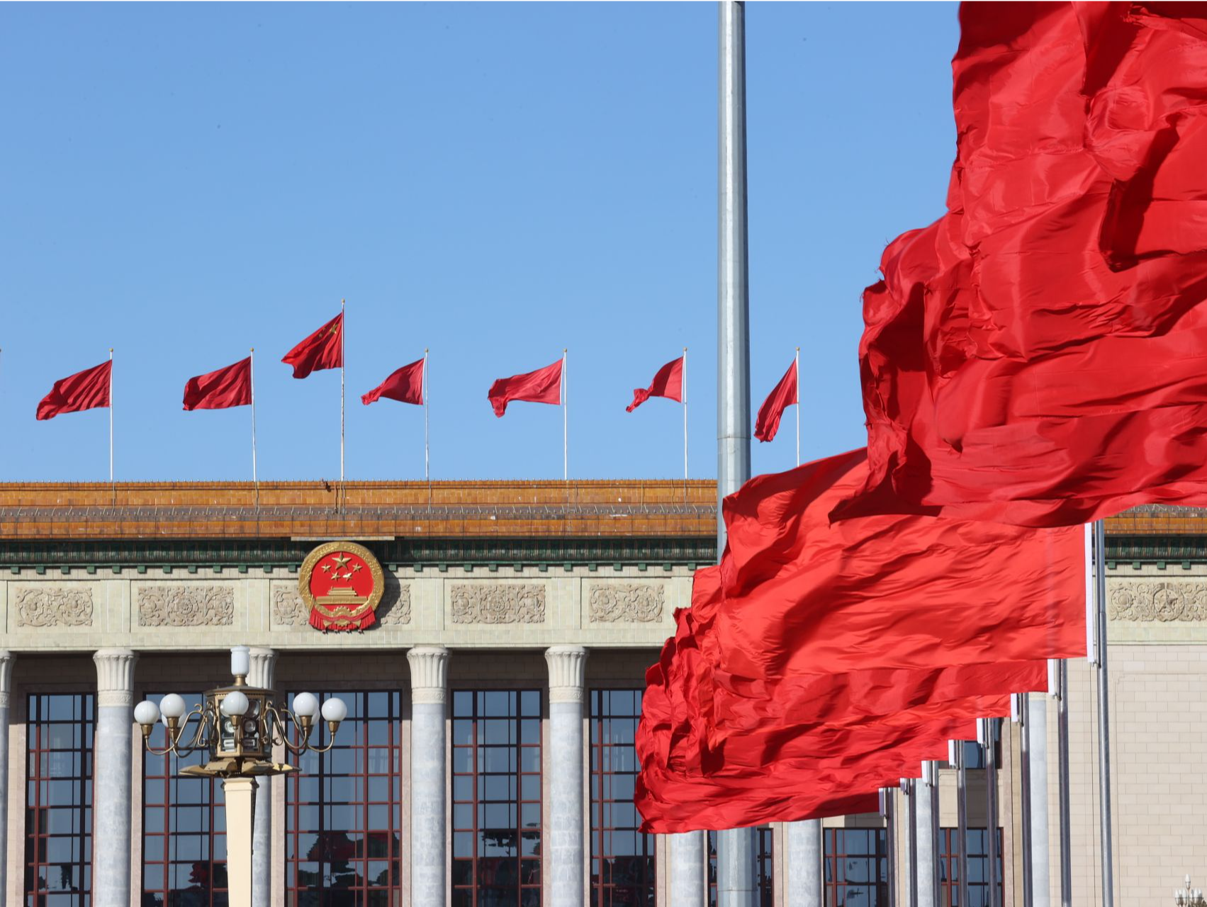 全国政协十四届三次会议举行第三次全体会议