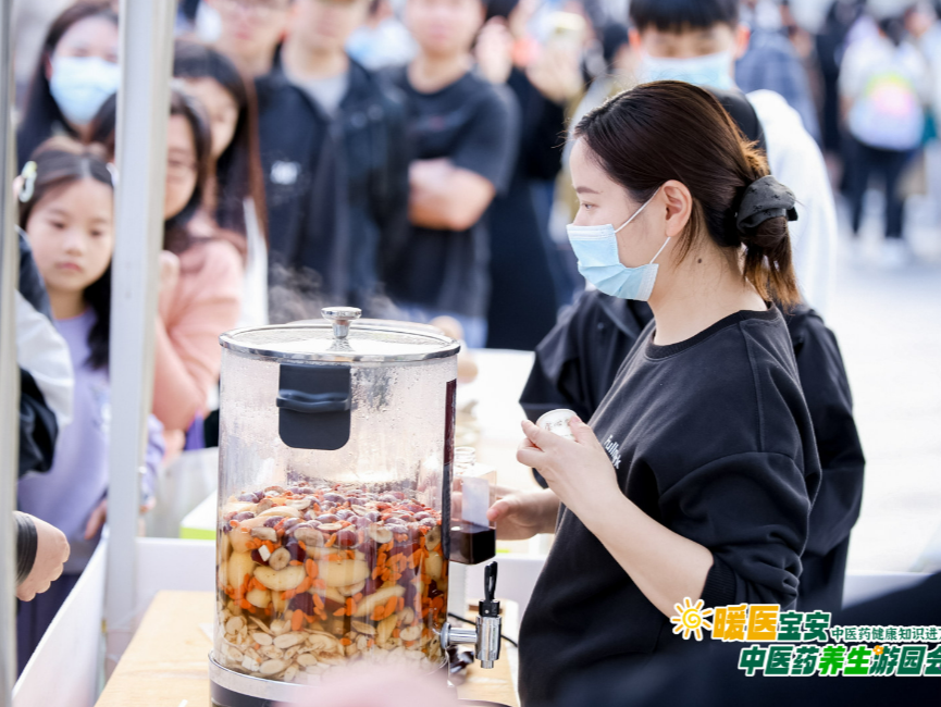 宝安开展区县级中医养生保健素养水平调查