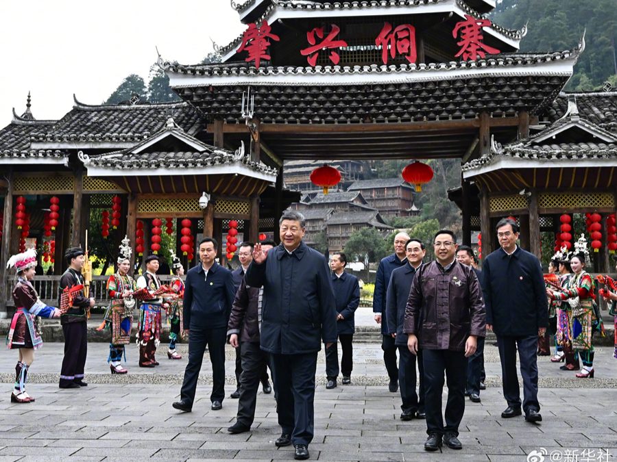 信团鼓楼话振兴，习近平：祝你们的日子越过越红火