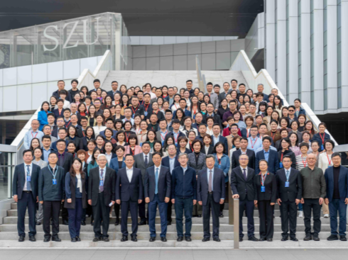 新视角多维度探讨医患体验！中国研究型医院学会全面提升就医感受学术大会举行