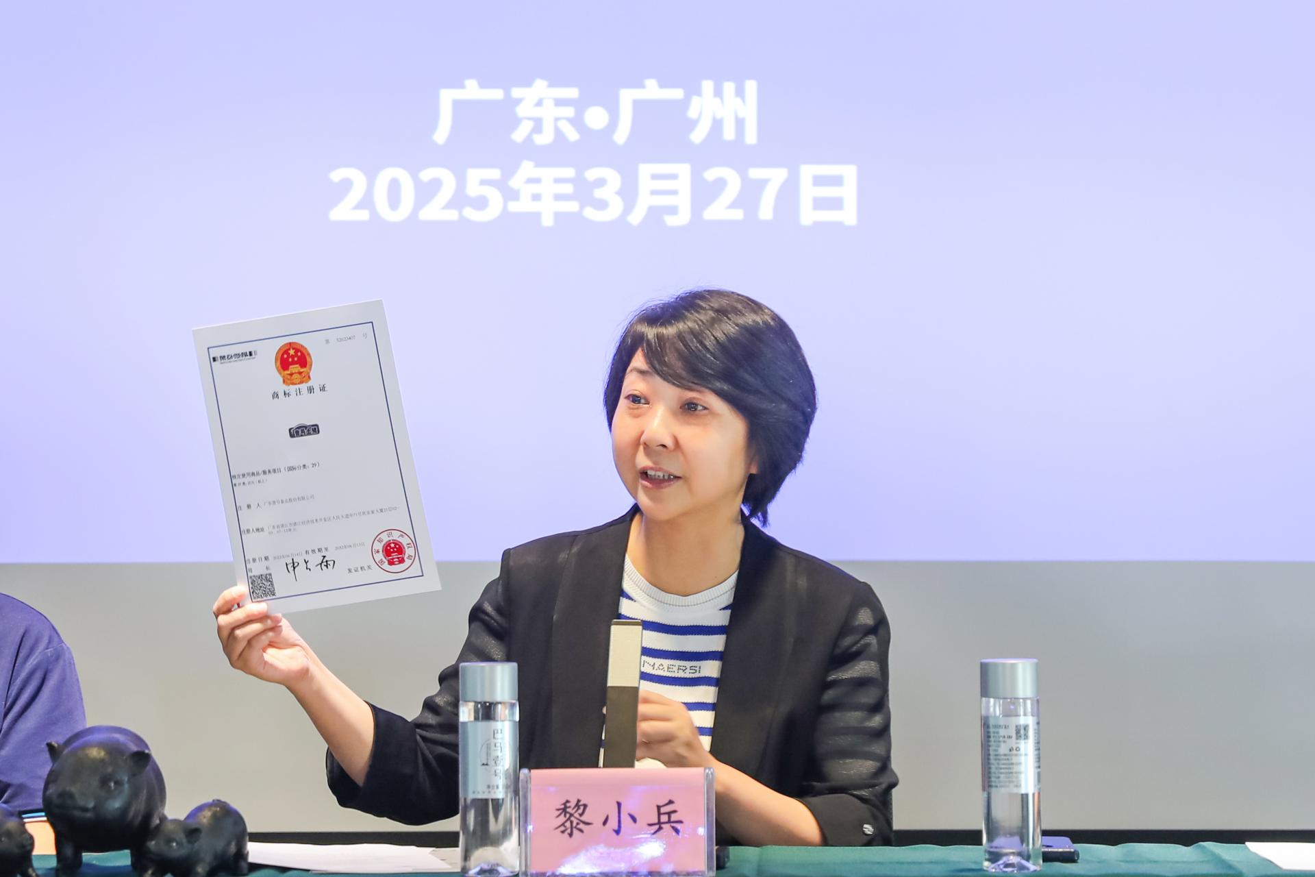 被指用“壹号土”商标与“猪肉”组合欺骗消费者，涉事公司回应争议，市场监管介入调查