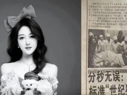 2000年0时0分出生的“世纪婴儿”去世！年仅25岁