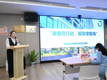 翠竹街道举办“春日融资季·金融进社区”专题融资会暨涉企政务服务宣讲会