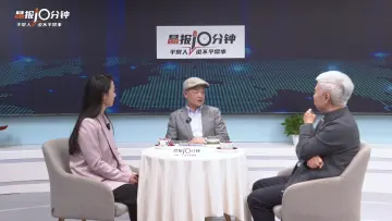 晶报10分钟｜“批评胖东来是很容易的理解它才更有意义”